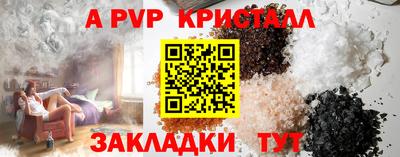 СК Ярцево