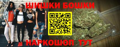 мяу мяу кристалл Ярославль