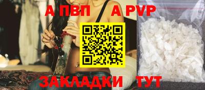 СК Ярцево