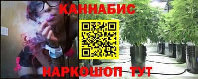 2c-b Янаул