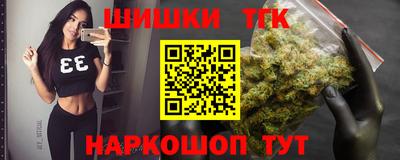 мяу мяу кристалл Ярославль