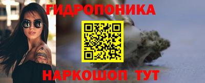 СК Ярцево