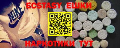2c-b Янаул