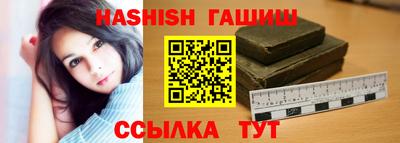 2c-b Янаул