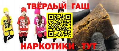прущая мука Анжеро-Судженск
