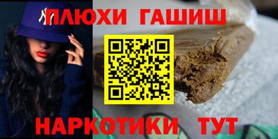 мяу мяу кристалл Ярославль
