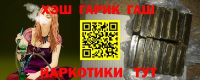 СК Ярцево