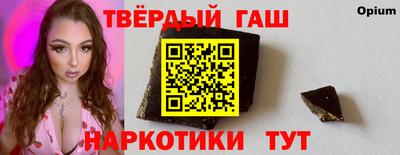 мяу мяу кристалл Ярославль